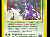 gros plan d'une carte pokemon sur fond noir
