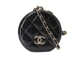 chanel black quilted round bag with chain strap