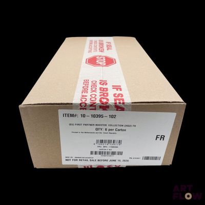 the box is empty and ready to be packed with the contents