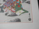a picture of a woman in a kimono walking in the snow