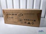 the box is empty and ready to be used for the printer