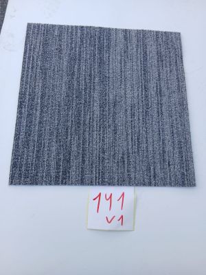 a piece of gray fabric with a red stripe on it