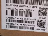 a box with a barcode on it that has a qr code on it
