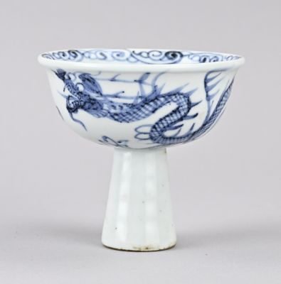 Bol en porcelaine chinoise bleue et blanche orné d'un motif de dragon