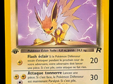 une carte sur laquelle figure l'image d'un personnage de type Pokémon