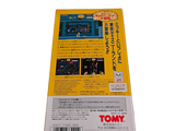 an image of the back cover of a nintendo wii game