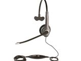 a close up of a headset with a microphone attached to it