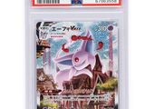 the pokemon card is in a clear plastic holder