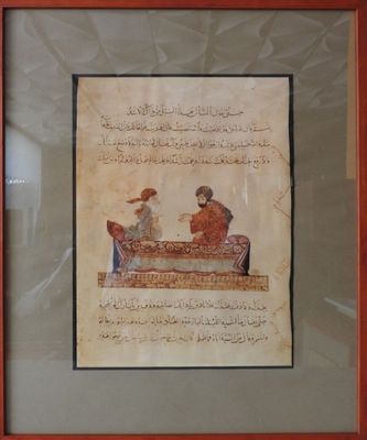 an old painting of a man and a woman sitting in a boat
