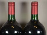 Photo 6/7 du lot