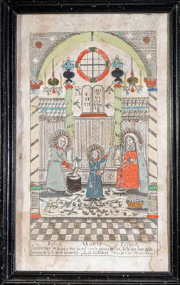 un vieux tableau représentant une femme et deux enfants dans une pièce