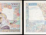 deux photos représentant deux billets sur lesquels figurent les portraits d'un homme et d'une femme
