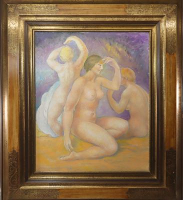 Attribuée à Robert BOUILLE (1926-2021) Les baigneuses