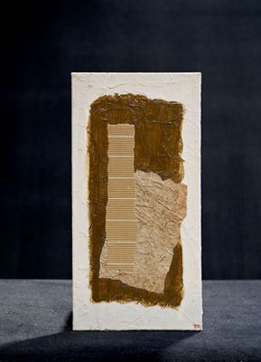 DM (XXe siècle) Composition abstraite aux tons bruns.