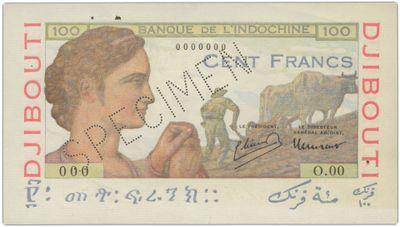 BANQUE DE L'INDOCHINE - DJIBOUTI : - Photo 1