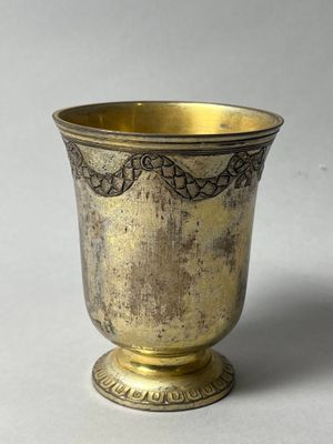 Timbale en vermeil de forme tulipe, le pied ciselé d’oves st… - Photo 1