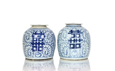 CHINE, XXème siècle. Paire de pots à gingembre en porcelaine…