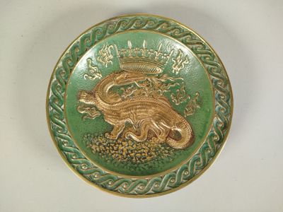 MAX LE VERRIER (1891-1973) : coupelle circulaire en bronze p…