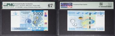 three different types of bank notes on display in a store