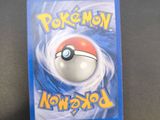 a pokemon card with a poke - ball on it