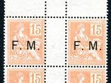 un timbre orange et noir sur lequel figure l'image d'une femme
