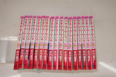 KODANSHA COMICS: Lot de 17 albums en Japonais, n°1 à 17