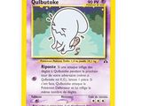 a close up of a pokemon card on a white surface