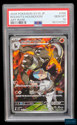 gros plan d'une carte pokemon sur fond noir