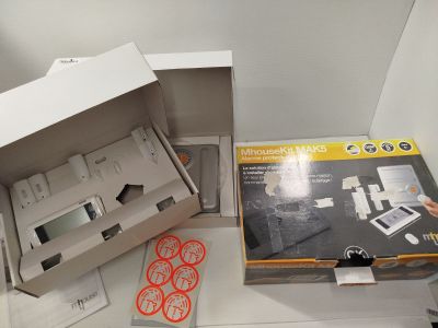 a box that has a keyboard in it and a mouse in it