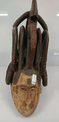 CAMEROUN Masque décoratif IGBO en bois polychrome H : 63cm - Photo 1