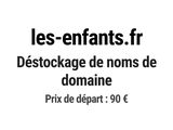 Photo 1/1 du lot