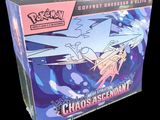 une boîte sur laquelle figure l'image d'un personnage de Pokémon