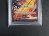 an image of a pokemon card in a plastic case