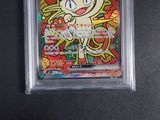an image of a pokemon card in a plastic case