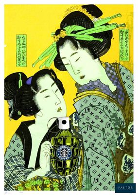 an image of two geisha women in kimono robes are looking at a cell phone