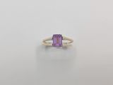 an amethorate ring in yellow gold with a square cut amethorate