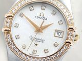 an image of a close up of a watch with diamonds on it