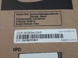 the back of a brown box with a barcode on it