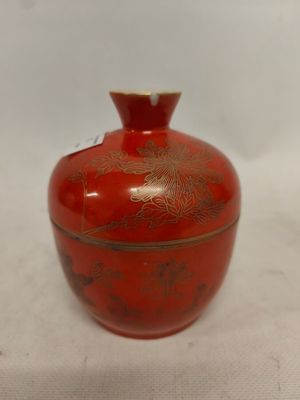 CHINE : coupe couverte en porcelaine émaillée rouge à décor …