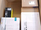 a box that has a lot of boxes inside of it