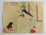 tableau représentant une femme en kimono assise sur un banc à côté d'un chat