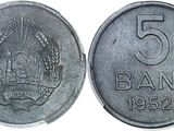 an image of a 5 bani coin with the number 5 on it