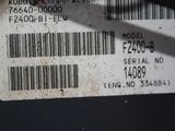 a close up of a barcode on a vehicle