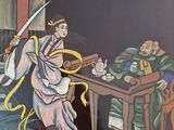 a picture of a painting on the wall of a building