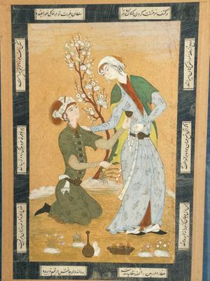 an old painting of a man and a woman in a garden