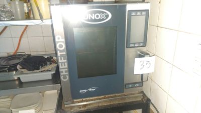 a machine that is sitting in a room