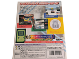 a back cover of a magazine with a game on it
