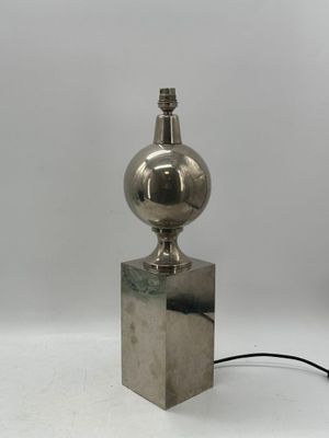 Philippe BARBIER (1927-2020) - Photo 1