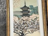a picture of a painting of a pagoda in the background