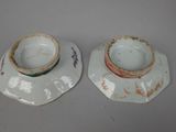 two cups that are sitting on top of each other
